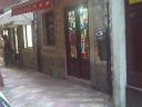 smallestpumastoreintheworld.jpg